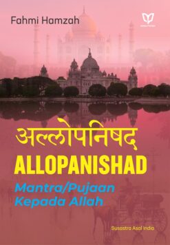 Allopanishad: Mantra/Pujaan Kepada Allah
